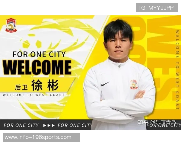 足球球衣号码背后的故事与意义解析探讨 足球球衣号码背后的故事与意义解析探讨