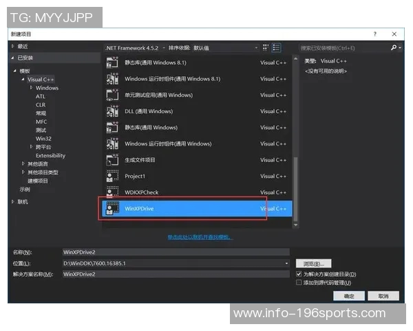 如何下载和使用VS2015离线安装包以便于无网络环境下的安装和配置